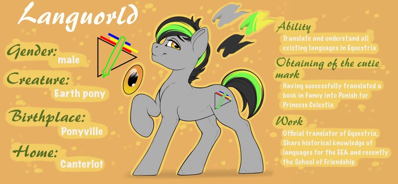 Safe Artist Amishy Derpibooru Import Oc Oc Languorld