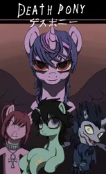 Size: 710x1159 | Tagged: artist:spyroconspirator, death note, derpibooru import, lyra heartstrings, semi-grimdark, twilight sparkle