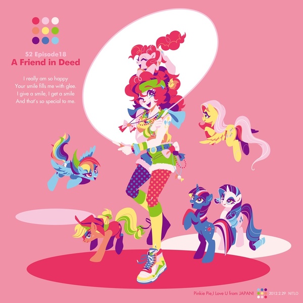 Size: 1000x1000 | Tagged: a friend in deed, applejack, artist:nitlo, belt, derpibooru import, female, fluttershy, headband, human, humanized, lyrics, mane six, pinkie pie, pixiv, rainbow dash, rarity, safe, self ponidox, smile song, sneakers, text, twilight sparkle