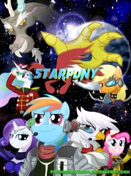 Size: 1362x1824 | Tagged: dead source, safe, artist:primogenitor34, derpibooru import, applejack, discord, gilda, pinkie pie, princess celestia, rainbow dash, rarity, anthro, gryphon, andross, clothes, cosplay, costume, falco lombardi, fox mccloud, general pepper, krystal, nintendo, parody, planet, slippy toad, space, star fox, stars, title, wolf o'donnell