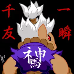 Size: 968x968 | Tagged: akuma, artist:sylasgrimdragon, crossover, derpibooru import, gouki, ponified, safe, shin akuma, shin gouki, street fighter