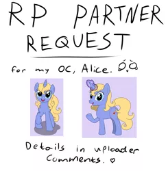 Size: 1069x1093 | Tagged: derpibooru import, meta, oc, raggedy alice, request, roleplay, rp, safe, unofficial characters only
