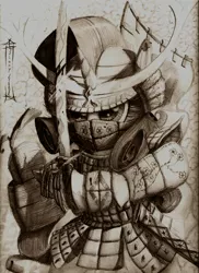 Size: 1700x2338 | Tagged: armor, artist:lordgood, badass, costume, derpibooru import, rarity, safe, samurai, sword, traditional art, weapon