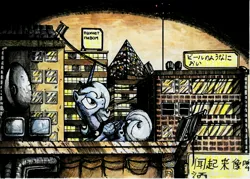 Size: 4878x3496 | Tagged: artist:smellslikebeer, chinese text, city, cityscape, crosshatch, derpibooru import, earth, folded wings, ink, looking away, looking up, lost, princess luna, russian, safe, solo, traditional art