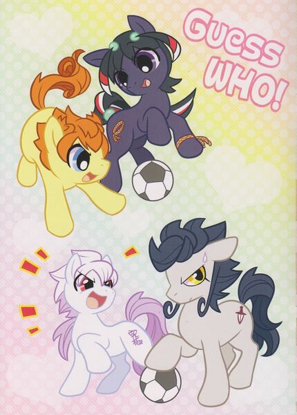 Size: 1200x1674 | Tagged: artist:akira bano, derpibooru import, football, hakuryuu, inazuma eleven, inazuma eleven go, matsukaze tenma, pixiv, ponified, pool:pony pony run run, safe, shuu, tsurugi kyousuke