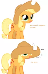 Size: 2491x3798 | Tagged: applejack, artist:misterbrony, derpibooru import, filly, hat, high res, safe, simple background, solo, vector, white background