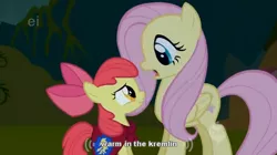 Size: 638x358 | Tagged: safe, derpibooru import, screencap, apple bloom, fluttershy, stare master, ei, hub logo, image, png, yellow skin, youtube caption