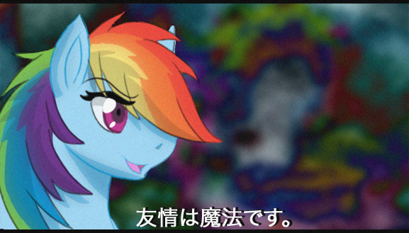 Size: 577x329 | Tagged: anime, artist:shroudofshadows, derpibooru import, japanese, rainbow dash, safe, subtitles