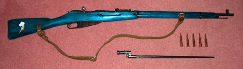 Size: 500x142 | Tagged: custom, derpibooru import, gun, gunified, mosin nagant, my little arsenal, rainbow dash, russian, safe