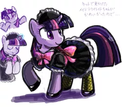 Size: 600x530 | Tagged: safe, artist:sukaponta, derpibooru import, twilight sparkle, unicorn, clothes, costume, japanese, looking at you, maid, pixiv, shrug, shrugpony, solo, unicorn twilight