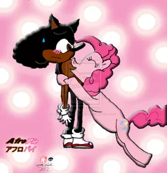 Size: 900x932 | Tagged: safe, artist:kentadavidofkt, derpibooru import, pinkie pie, oc, afro the hedgehog, background pony strikes again, canon x oc, crossover, non-mlp oc, nostalgia critic thread, sonic the hedgehog (series), watermark