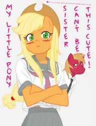 Size: 980x1280 | Tagged: anthro, applecest, applejack, applemac, artist:mihaaaa, big macintosh, clothes, crossover, cute, derpibooru import, female, incest, male, my little sister can't be this cute, parody, pun, safe, schoolgirl, school uniform, shipping, straight