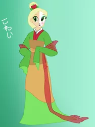 Size: 3000x4000 | Tagged: applejack, artist:the-epicteer, derpibooru import, disney, disney princess, humanized, mulan, parody, safe