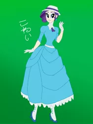 Size: 3000x4000 | Tagged: artist:the-epicteer, beautiful, clothes, derpibooru import, disney, dress, hat, humanized, jane porter, parody, rarity, safe, tarzan, victorian