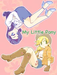 Size: 400x523 | Tagged: applejack, applejack's hat, artist needed, boots, cowboy boots, cowboy hat, crossed arms, dead source, derpibooru import, hat, high heels, humanized, pixiv, rarity, safe, shoes, simple background