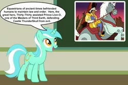 Size: 887x588 | Tagged: bravestarr, chalkboard, derpibooru import, human, human studies101 with lyra, lyra heartstrings, meme, safe, thirty-thirty