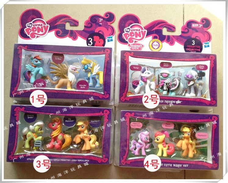 Size: 780x626 | Tagged: safe, derpibooru import, apple bloom, applejack, big macintosh, diamond tiara, gilda, granny smith, hoity toity, photo finish, rainbow dash, rarity, surprise, earth pony, gryphon, pony, blind bag, chinese text, diamond dazzle tiara, hasbro, hub logo, hubble, irl, male, my little pony logo, photo, stallion, toy, wonderbolts