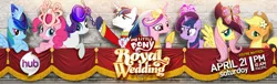 Size: 2000x609 | Tagged: applejack, billboard, derpibooru import, fluttershy, hub logo, mane six, official, pinkie pie, princess cadance, rainbow dash, rarity, royal wedding, safe, shining armor, the hub, twilight sparkle