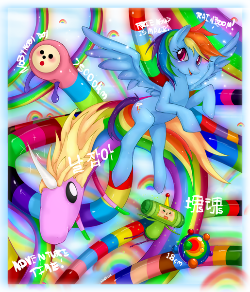 Size: 858x1000 | Tagged: adventure time, artist:slugbox, crossover, derpibooru import, katamari damacy, lady rainicorn, noby noby boy, rainbow dash, safe