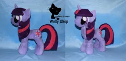 Size: 2064x1000 | Tagged: artist:vegeto-uchihaportgas, derpibooru import, irl, photo, plushie, safe, solo, twilight sparkle