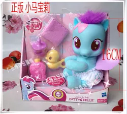 Size: 650x587 | Tagged: safe, derpibooru import, cottonbelle, filly, irl, official, photo, so soft, toy