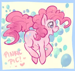 Size: 600x565 | Tagged: safe, artist:squeek-a-chu, derpibooru import, pinkie pie, earth pony, pony, balloon, cute, diapinkes, female, heart, mare, open mouth, profile, solo