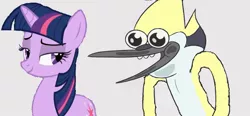 Size: 1127x524 | Tagged: artist needed, blondecai, crossover, crossover shipping, derpibooru import, meta, mordecai, mordetwi, parody, regular show, safe, twilight sparkle