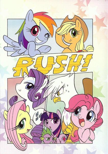 Size: 721x1024 | Tagged: safe, artist:akira bano, derpibooru import, applejack, fluttershy, gilda, pinkie pie, rainbow dash, rarity, spike, twilight sparkle, gryphon, comic, mane seven, mane six