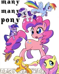Size: 1280x1621 | Tagged: safe, artist:k-nattoh, derpibooru import, applejack, fluttershy, pinkie pie, rainbow dash, rarity, twilight sparkle, earth pony, pegasus, pony, unicorn, comic:many many pony, comic, cover, doujin, female, mane six, many many pony, mare, unicorn twilight