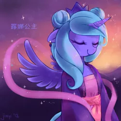 Size: 300x300 | Tagged: alicorn, alternate hairstyle, artist:jiayi, chinese text, clothes, crown, derpibooru import, eyes closed, floppy ears, jewelry, name translation, pixiv, princess luna, regalia, safe, solo, spread wings, wings