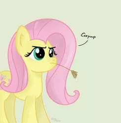 Size: 1901x1941 | Tagged: artist:gratlofatic, derpibooru import, fluttershy, safe, solo