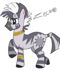 Size: 1437x1697 | Tagged: artist:abductionfromabove, derpibooru import, rule 63, safe, zebra, zecora, zircon