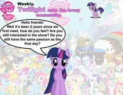 Size: 1920x1483 | Tagged: derpibooru import, dialogue, safe, text, twilight asks, twilight sparkle