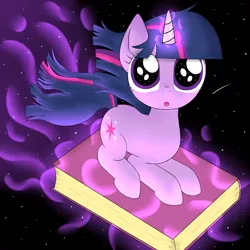 Size: 2500x2500 | Tagged: artist:gvimblade, book, derpibooru import, safe, twilight sparkle