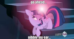 Size: 1920x1007 | Tagged: derpibooru import, ear, ear bite, image macro, magic, meme, safe, seductive, twilight sparkle