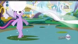 Size: 960x540 | Tagged: bipedal, derpibooru import, edit, edited screencap, floppy ears, glowing horn, horn, hub logo, safe, screencap, solo, special eyes, spoiler:s03, the crystal empire, the failure song, twilight sparkle