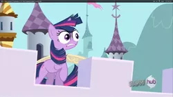 Size: 960x540 | Tagged: safe, derpibooru import, twilight sparkle, the crystal empire, spoiler:s03, special eyes