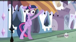 Size: 960x540 | Tagged: bipedal, derpibooru import, edit, edited screencap, hub logo, safe, screencap, solo, special eyes, spoiler:s03, the crystal empire, the failure song, twilight sparkle