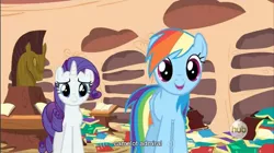 Size: 855x480 | Tagged: derpibooru import, dragon quest, hub logo, rainbow dash, rarity, safe, screencap, youtube caption