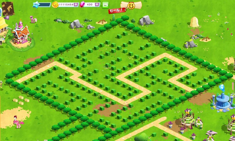 Size: 1564x940 | Tagged: cheerilee, cherry jubilee, derpibooru import, element of laughter, game, gameloft, game screencap, harmony stones, hedge maze, japanese, maze, pinkie pie, safe, screencap, sugarcube corner, tree