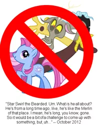 Size: 386x495 | Tagged: safe, derpibooru import, discord, star swirl, star swirl the bearded, draconequus, earth pony, pony, discord is star swirl, female, interview, jossed, male, mare, text