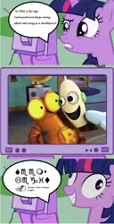 Size: 556x1088 | Tagged: safe, derpibooru import, twilight sparkle, pony, cartuneslover16, exploitable meme, implied cartuneslover16, meme, ogo, robot and monster, robotic pauly shore, scrap the robot, tv meme, twilight snapple, why, wingdings