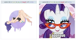 Size: 532x282 | Tagged: artist:ouyrof, breasts, derpibooru import, exploitable meme, feet, glasses, horned humanization, human, humanized, juxtaposition, juxtaposition win, rarity, simple background, suggestive