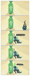 Size: 1365x3408 | Tagged: alicorn, artist:bibliodragon, changeling, changeling queen, cocoon, comic, crown, derpibooru import, duo, female, flying, horn, jewelry, princess celestia, queen chrysalis, regalia, safe, speech bubble, wings