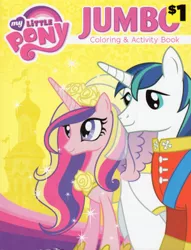 Size: 305x400 | Tagged: book, coloring book, cover, derpibooru import, jumbo, logo, merchandise, princess cadance, safe, shining armor, sparkles