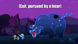 Size: 640x360 | Tagged: safe, derpibooru import, edit, edited screencap, screencap, snails, snips, trixie, pony, unicorn, ursa minor, boast busters, colt, male, meme, roar, shakespeare, singed, the winter's tale