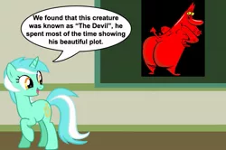 Size: 887x588 | Tagged: safe, derpibooru import, lyra heartstrings, pony, chalkboard, cow and chicken, human studies101 with lyra, meme, plot, the red guy, vector