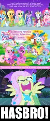 Size: 1000x2394 | Tagged: applejack, at the gala, clothes, derpibooru import, dress, edit, edited screencap, flutterrage, fluttershy, g3, gala dress, hasbro, mane six, pinkie pie, rainbow dash, rarity, safe, screencap, season 2, the best night ever, twilight sparkle