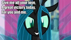 Size: 1280x720 | Tagged: changeling, changeling queen, derpibooru import, female, haiku, queen chrysalis, safe