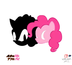 Size: 721x656 | Tagged: safe, artist:kentadavidofkt, derpibooru import, pinkie pie, oc, oc:afro the hedgehog, canon x oc, crossover, crossover shipping, image, interspecies, non-mlp oc, png, shipping, sonic the hedgehog, sonic the hedgehog (series)